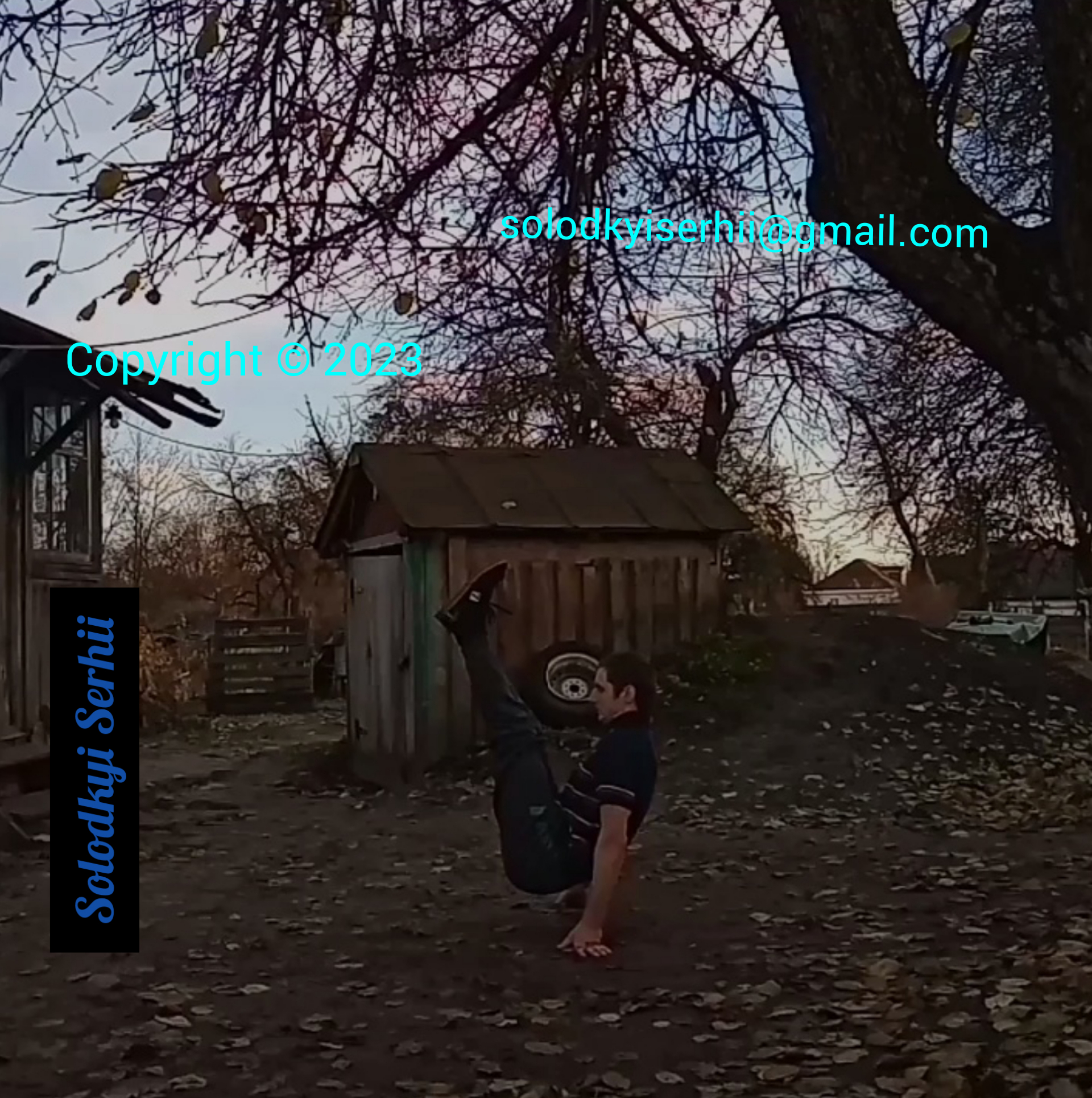 Фотография